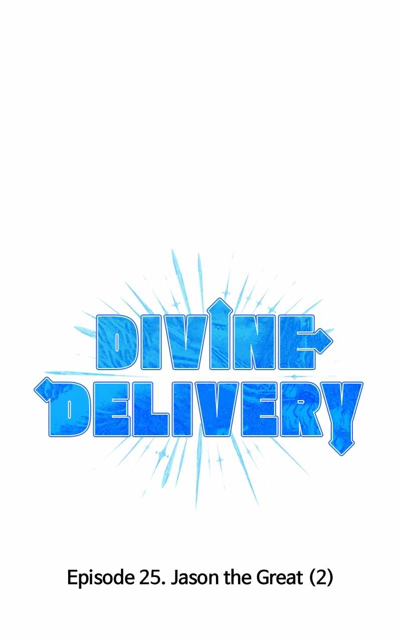 Divine Delivery Chapter 25 11